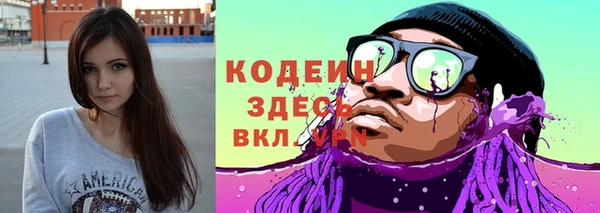каннабис Корсаков