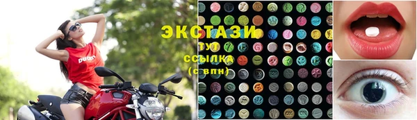 каннабис Корсаков