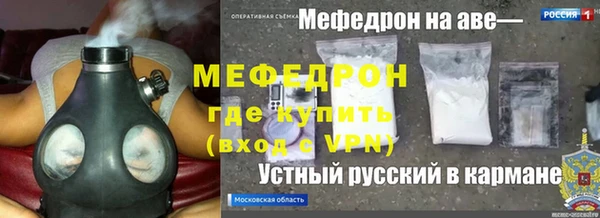 кокс Коряжма