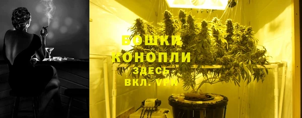 кокс Коряжма