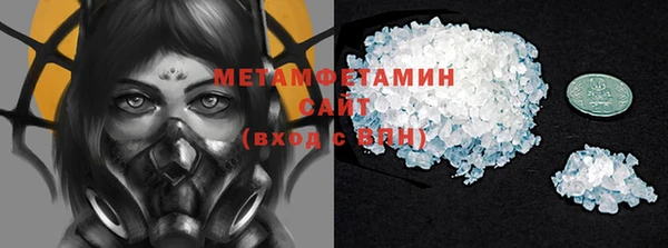 каннабис Корсаков