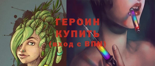 кокс Коряжма