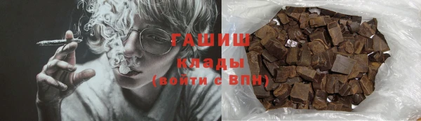 каннабис Корсаков