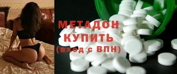 каннабис Корсаков