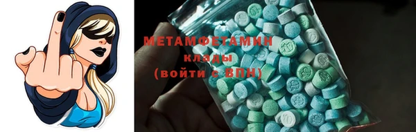 кокс Коряжма