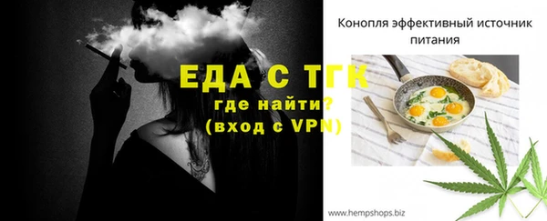 кокс Коряжма