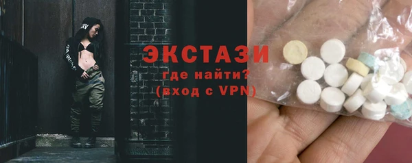 кокс Коряжма