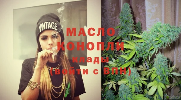 гидропоника Бикин