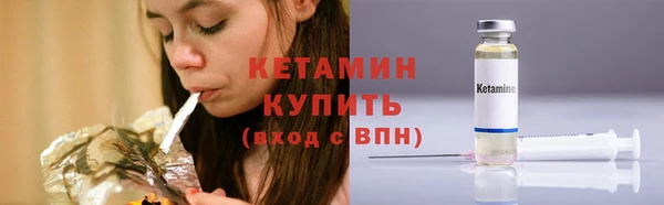 каннабис Корсаков
