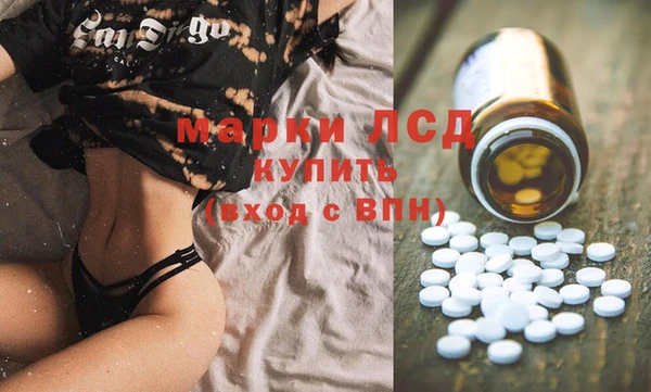каннабис Корсаков