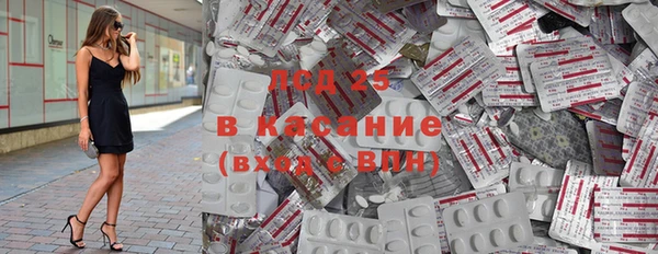 кокс Коряжма