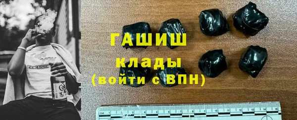 каннабис Корсаков