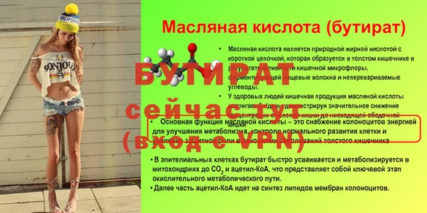 кокс Коряжма