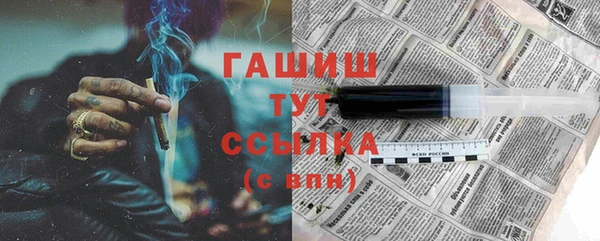 каннабис Корсаков