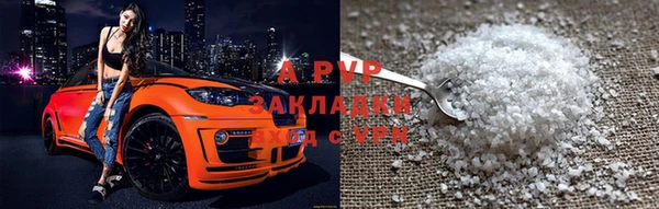 каннабис Корсаков