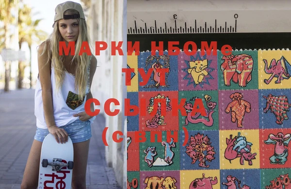 соль курить ск Костерёво