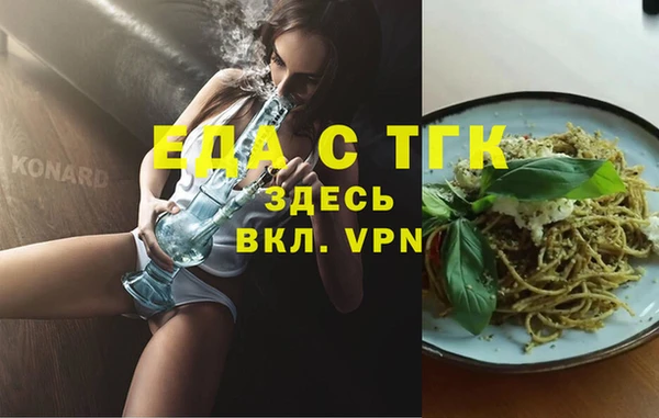 кокс Коряжма