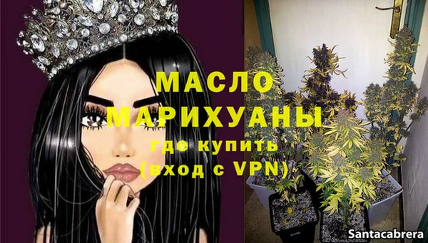 кокс Коряжма