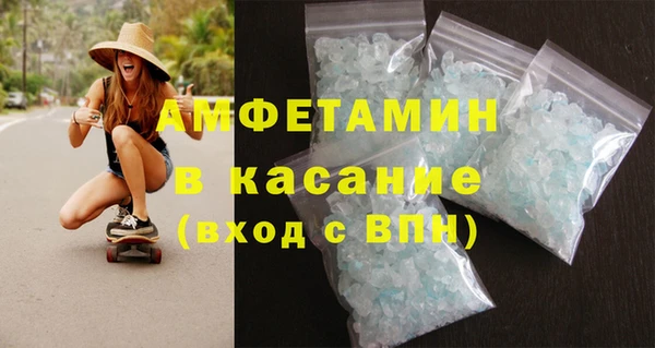 каннабис Корсаков