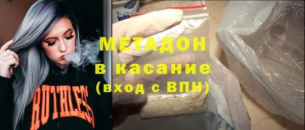 каннабис Корсаков