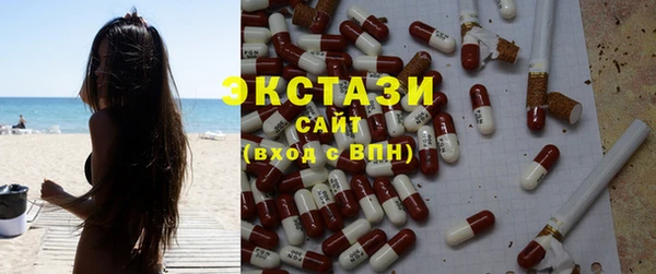 каннабис Корсаков