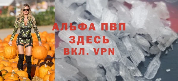 кокс Коряжма